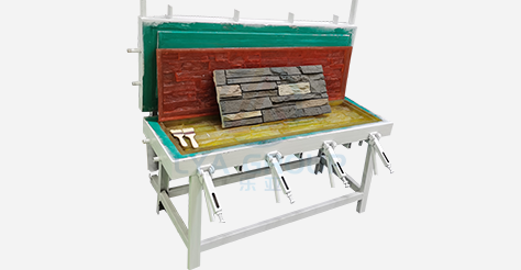 Product Features