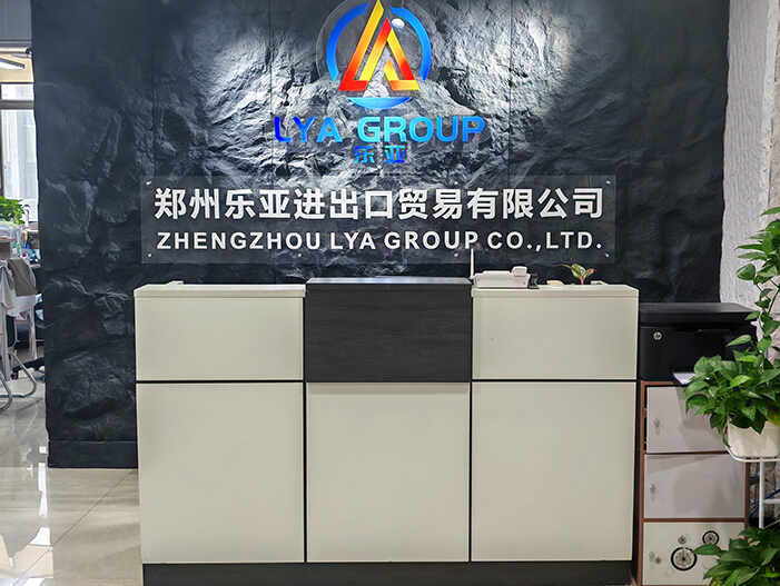 About Us