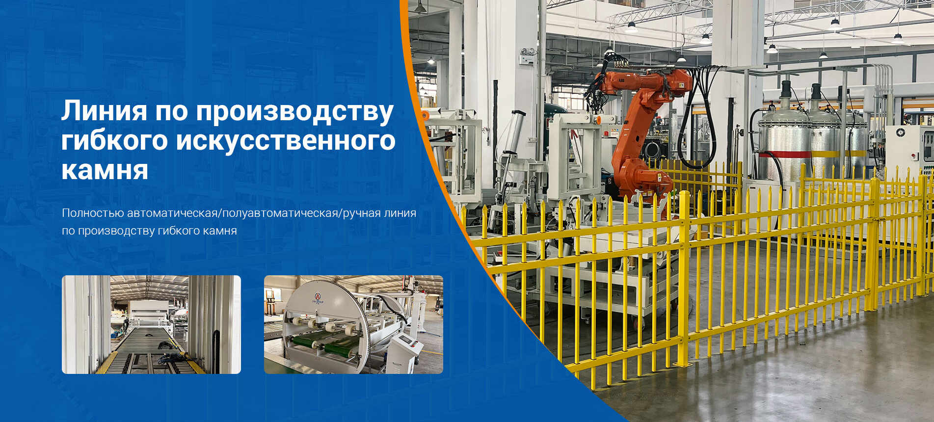 Zhengzhou Lya Group Co., Ltd