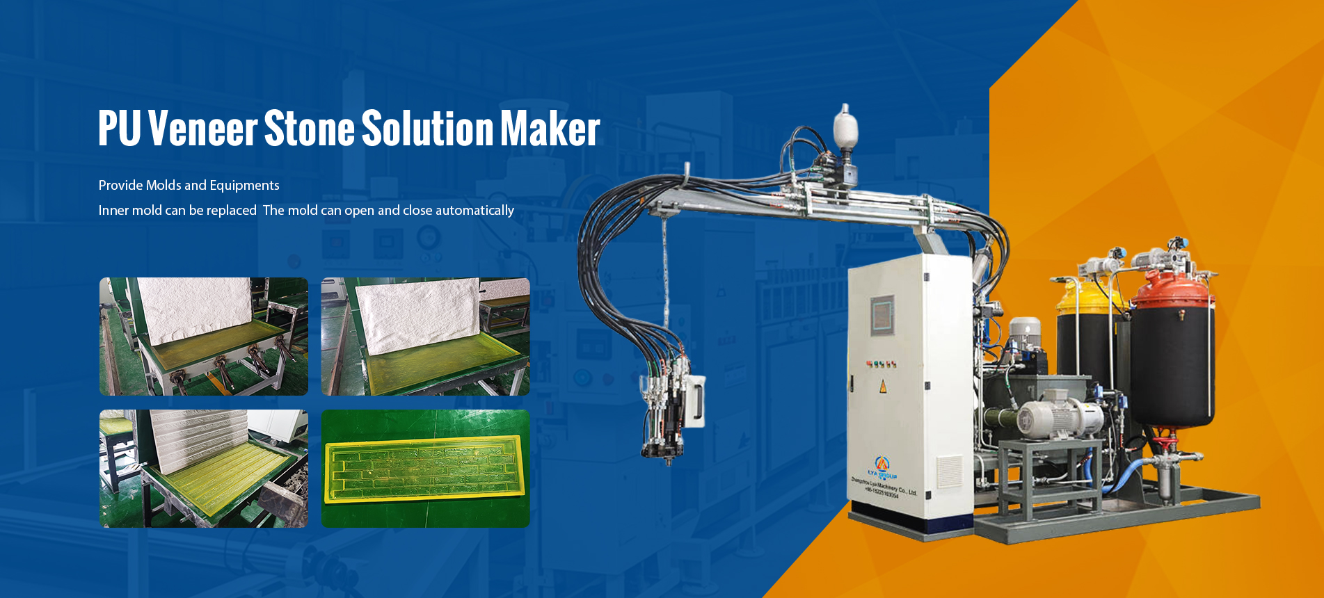 Zhengzhou Lya Group Co., Ltd