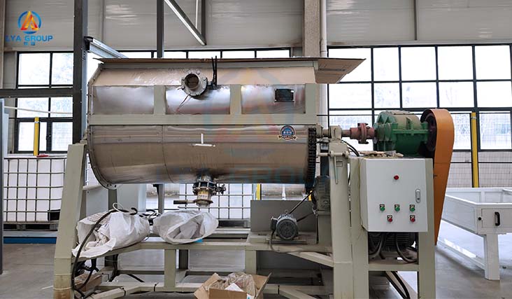 Horizontal Mixer