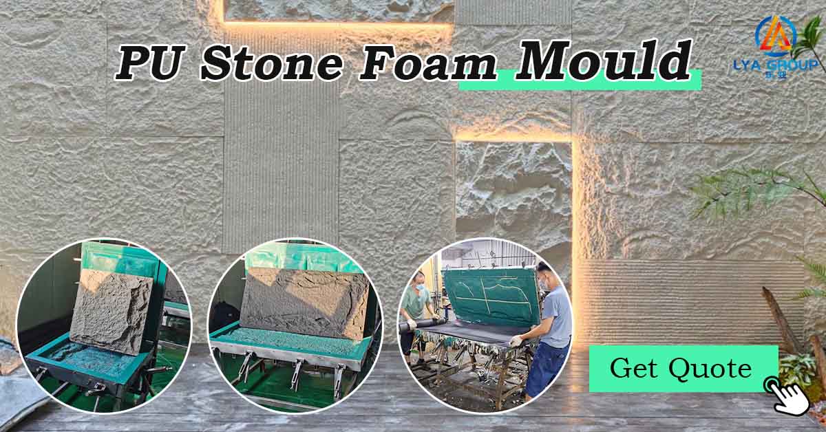 PU Faux Stone Wall Panel Production: A Step-by-Step Process Guide